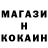 ТГК концентрат Marcia Catron