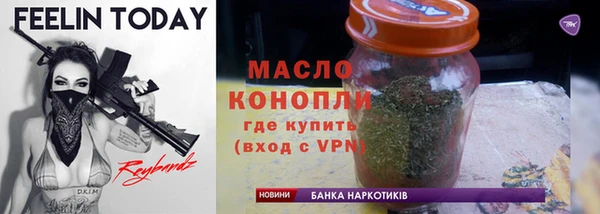 не бодяженный Богородицк
