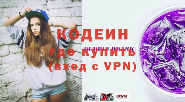 не бодяженный Богородицк