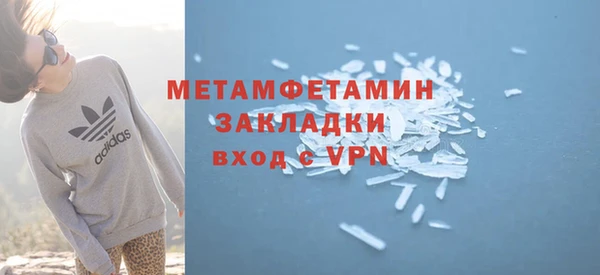 не бодяженный Богородицк