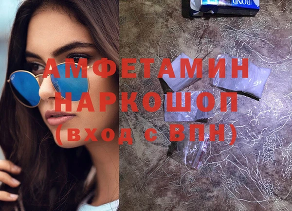 не бодяженный Богородицк