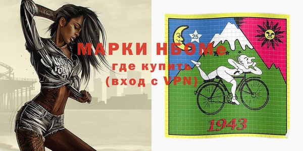 не бодяженный Богородицк