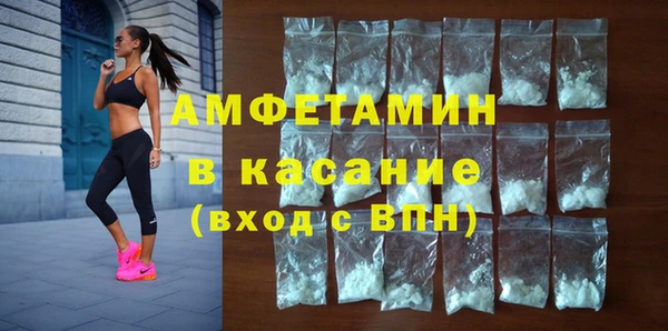 соль курить ск Богданович