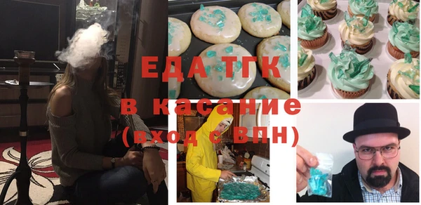 не бодяженный Богородицк
