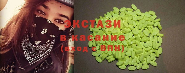 не бодяженный Богородицк