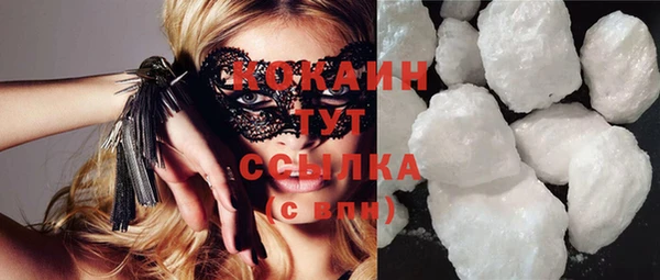 не бодяженный Богородицк