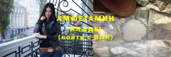 крисы Балахна