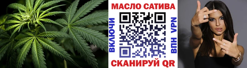 Купить  Семёнов  ТГК Wax 